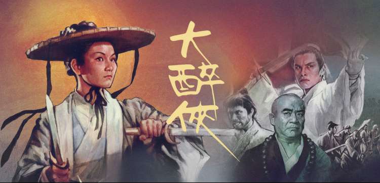 分镜脚本与视听语言训练横幅